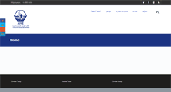 Desktop Screenshot of aoye.org